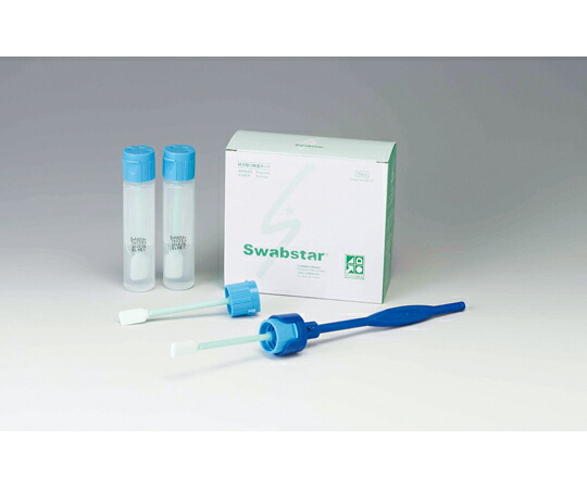 Swabstar　りん酸緩衝生理食塩水　γ線滅菌　10mL