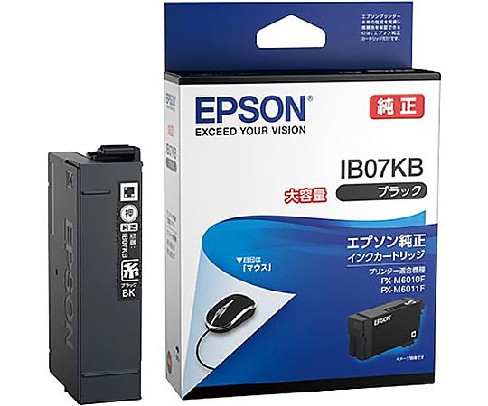 純正インクカートリッジ ブラック