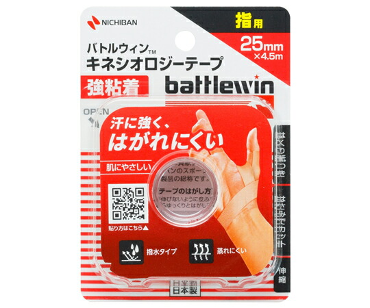Let\u0027s note用 おすすめ佩び物特集