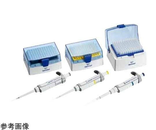 Eppendorf ResearchR plus 3-pack, epT.I.P.S.Rボックスまたはチップサンプルとボールペンを含む パック1