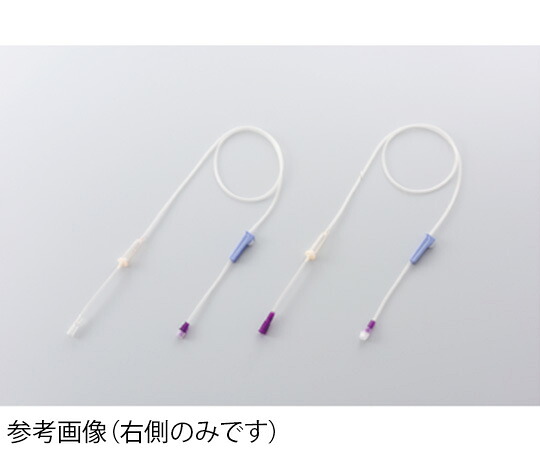 ネオフィード栄養セット ナチュール パープル 1箱（20本入）　※※事業者向け商品です※※