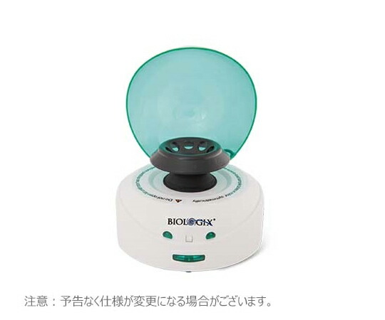 PALM 小型マイクロチューブ遠心機