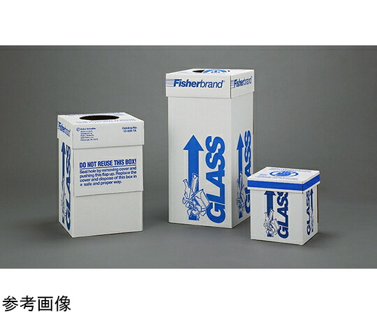 ガラス廃棄箱 1個×6個入 12,379円