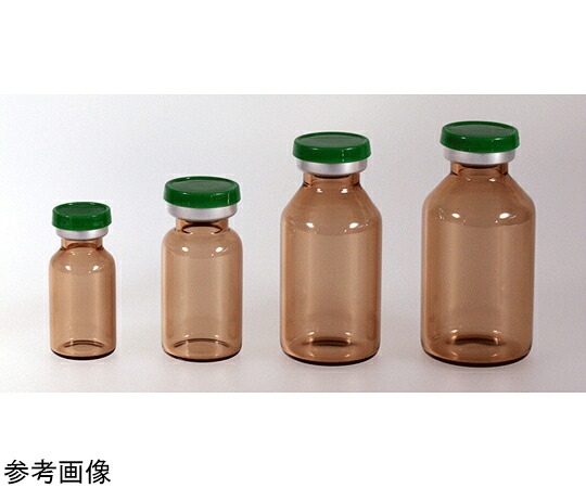シールステリバイアルN 5mL 10本入　※※事業者向け商品です※※