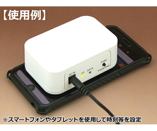 AC同期式時刻送信機｜液晶保護フィルムとカバーケース卸 12,630円