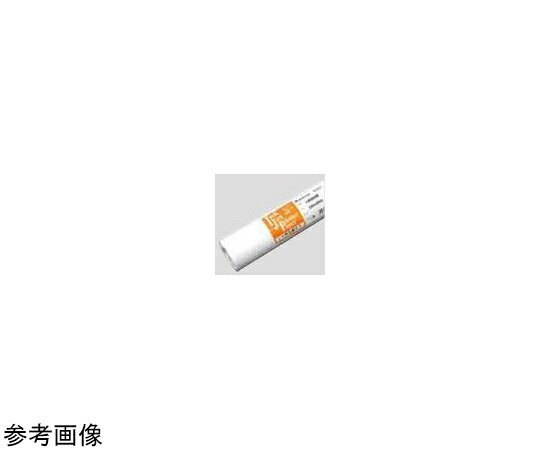 スーパー再生紙85 610×45M 2インチ 2本