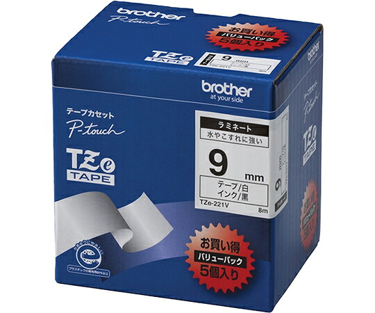 ピータッチ ラミネートテープ 幅9mm（黒文字/白/お得5本パック） 7,491円