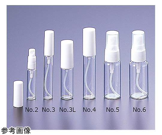 スプレーバイアル 透明 30mL 20本入