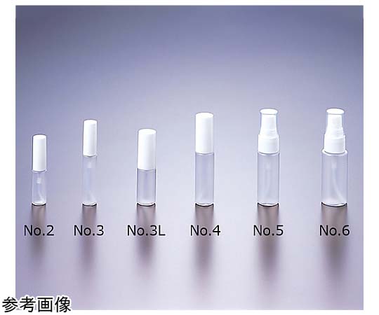 PPスプレーバイアル 30mL 20本入