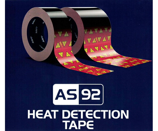 HEAT DETECTION TAPE（ヒートディテクションテープ）可逆性 60℃