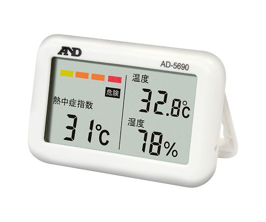 熱中症指数計／熱中症指数モニター　みはりん坊 ジュニア　typeA 校正証明書付｜液晶保護フィルムとカバーケース卸