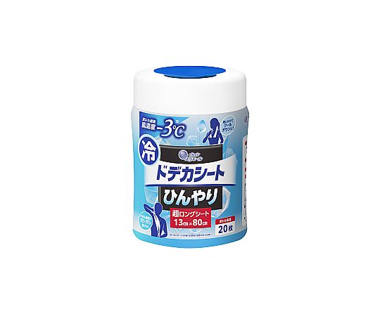 エリエール ドデカシートロングタイプ ボトル本体 1ケース(20枚&times;12個入)｜液晶保護フィルムとカバーケース卸
