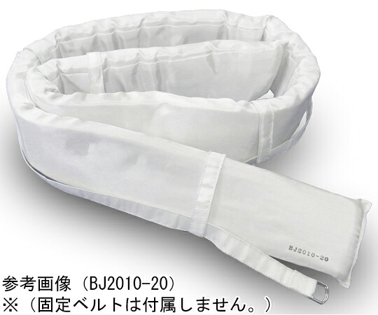 ベルト型シリンダーヒートジャケット（10mm厚100&times;2000mm）｜液晶保護フィルムとカバーケース卸