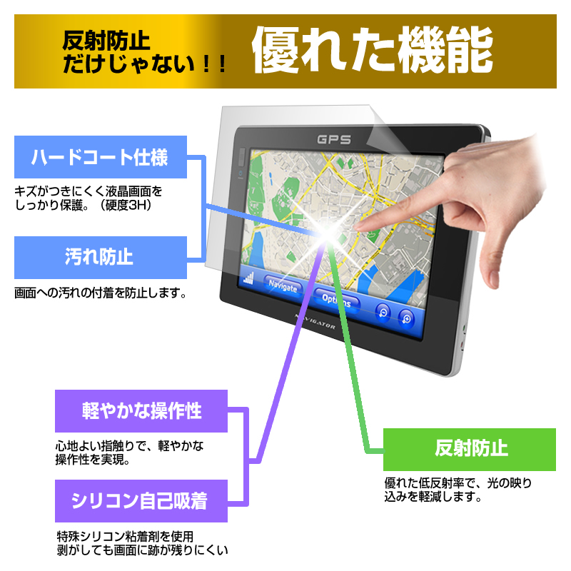 1日 ポイント5倍 アルパイン EX11NX-SE2-AM ビッグX ノングレア 機種で