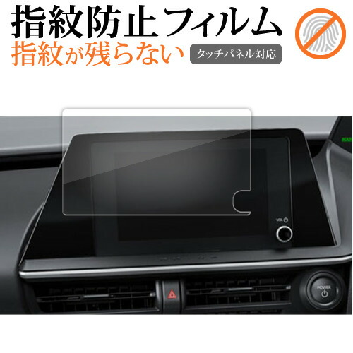 ［純正品］トヨタプリウス60系カーナビ 約8インチ「中古」 2025年最新】Yahoo!オークション -プリウス60ナビの中古品・新品