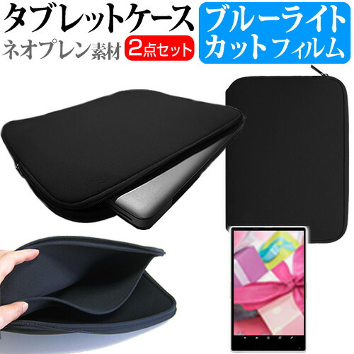 楽天市場】HUAWEI MatePad Paper 10.3インチ A5サイズ E Inkタブレット