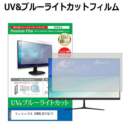 Let\u0027s note用 おすすめ佩び物特集