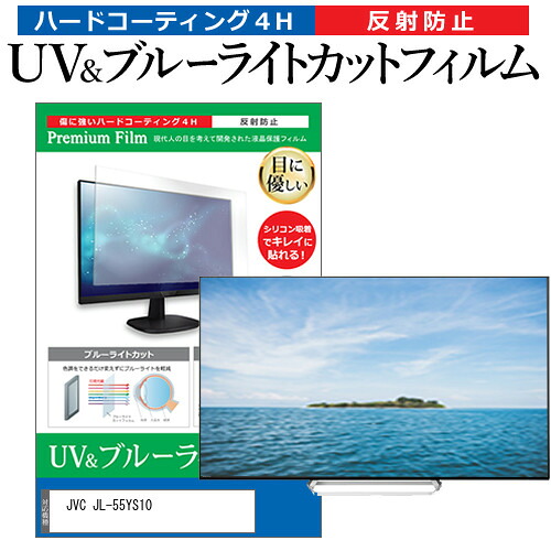 Let\u0027s note用 おすすめ佩び物特集