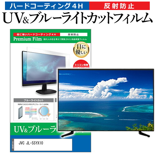 Let\u0027s note用 おすすめ佩び物特集