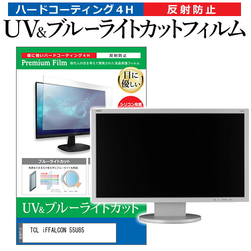 Let\u0027s note用 おすすめ佩び物特集