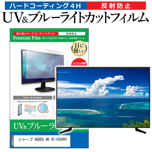 Let\u0027s note用 おすすめ添え物特集