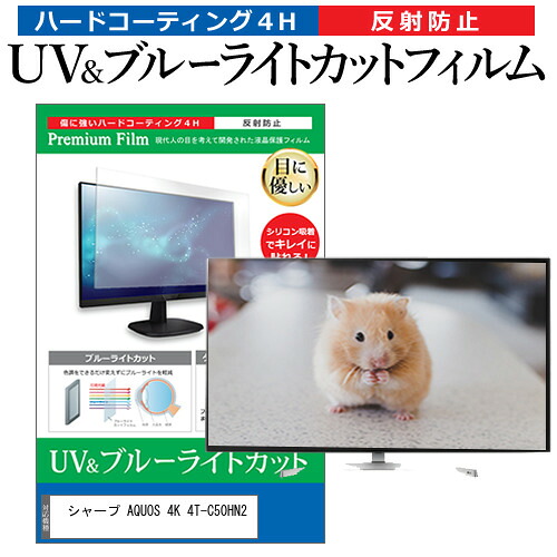 Let\u0027s note用 おすすめ佩び物特集