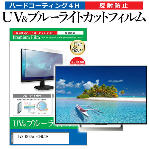 Let\u0027s note用 おすすめ佩び物特集