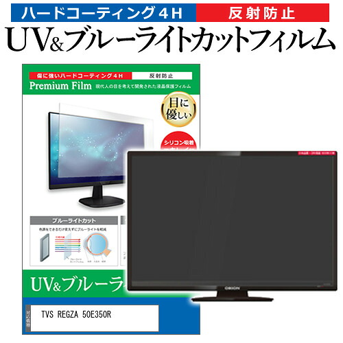 Let\u0027s note用 おすすめ佩び物特集