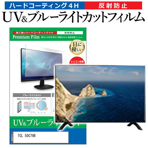Let\u0027s note用 おすすめ佩び物特集