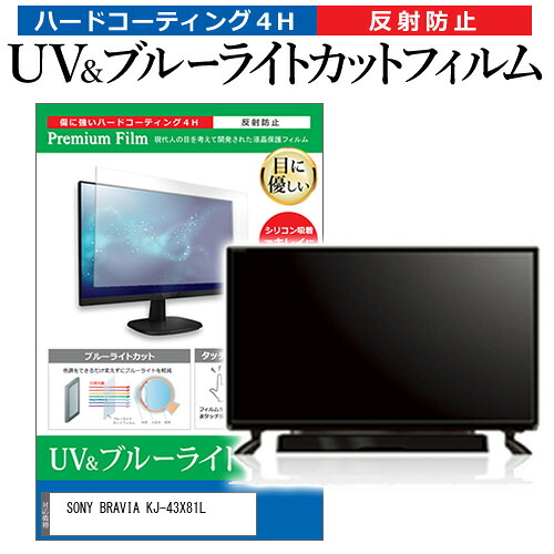 Let\u0027s note用 おすすめ付属物特集