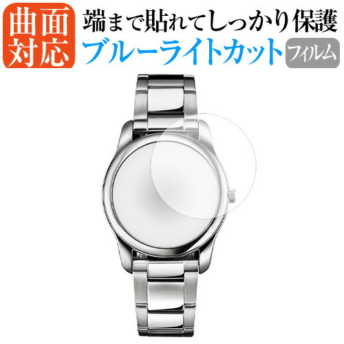 楽天市場】名探偵コナン プレミアム懐中時計2017 服部平次＆遠山和葉