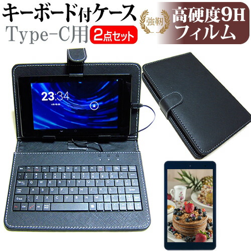 楽天市場】Lenovo Tab M11 キーボード Lenovo Tab B11/K11 10.95インチ