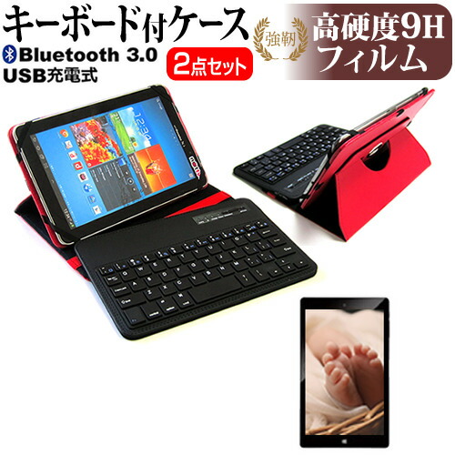 楽天市場】Lenovo Tab M11 キーボード Lenovo Tab B11/K11 10.95インチ