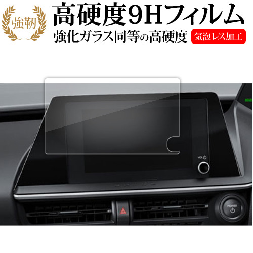 ［純正品］トヨタプリウス60系カーナビ 約8インチ「中古」 2025年最新】Yahoo!オークション -プリウス60ナビの中古品・新品