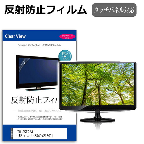 Let\u0027s note用 おすすめ佩び物特集