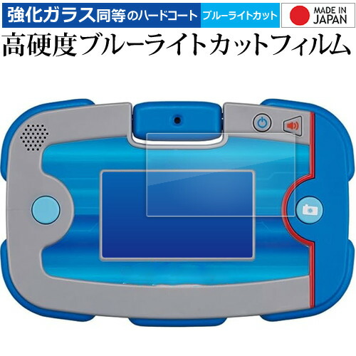 楽天市場】【送料無料!】 【特典 ACアダプターTYPE5U 付属】 パウ