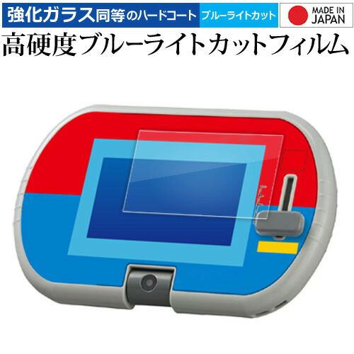 楽天市場】【送料無料!】 【特典 ACアダプターTYPE5U 付属