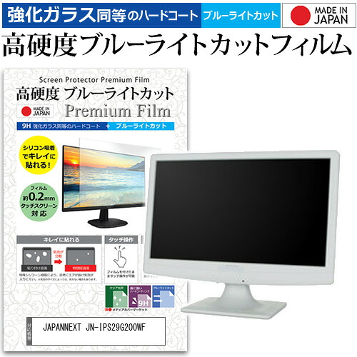 Let\u0027s note用 おすすめ佩び物特集