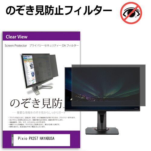 Let\u0027s note用 おすすめ付属物特集