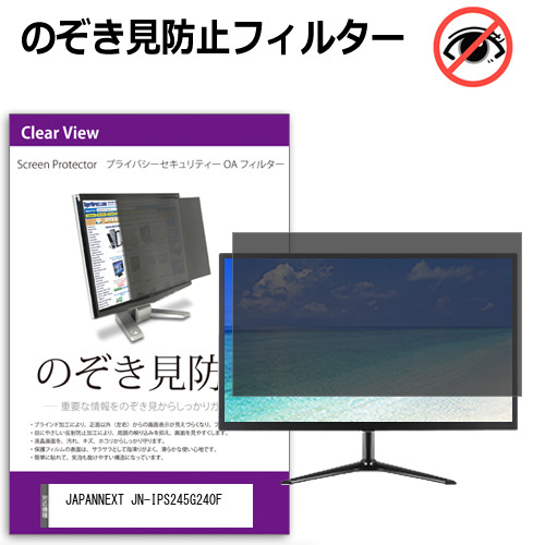 Let\u0027s note用 おすすめ佩び物特集