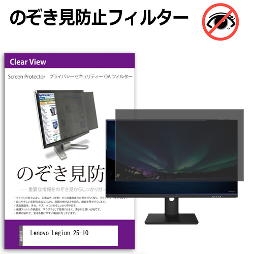 Let\u0027s note用 おすすめ佩び物特集