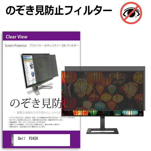 Let\u0027s note用 おすすめ付属物特集