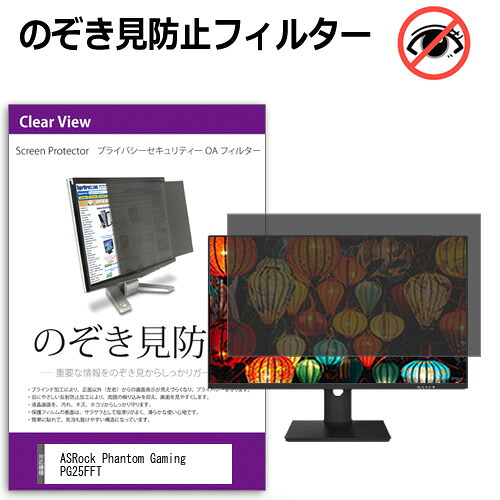 Let\u0027s note用 おすすめ佩び物特集