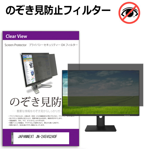 Let\u0027s note用 おすすめ付属物特集