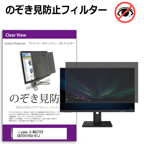 Let\u0027s note用 おすすめ付属物特集