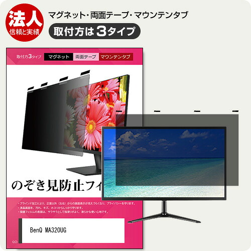Let\u0027s note用 おすすめ付属物特集