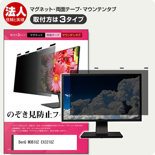 Let\u0027s note用 おすすめ付属物特集