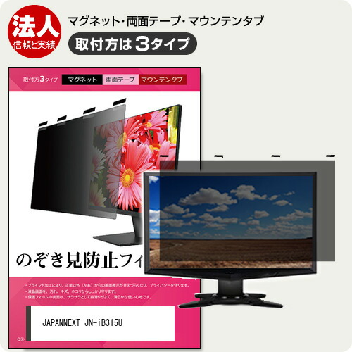 Let\u0027s note用 おすすめ付属物特集