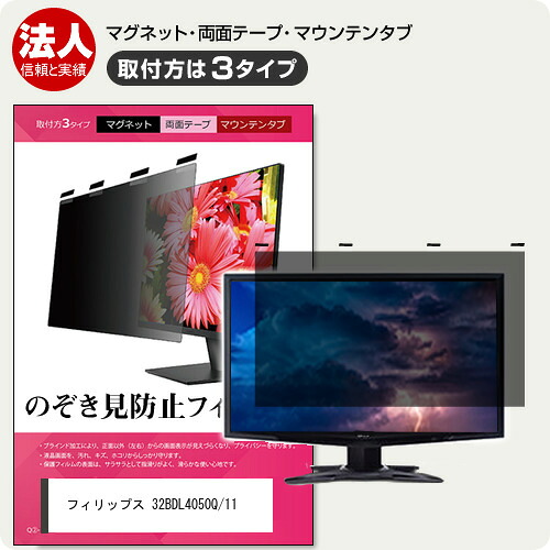 Let\u0027s note用 おすすめ付属物特集