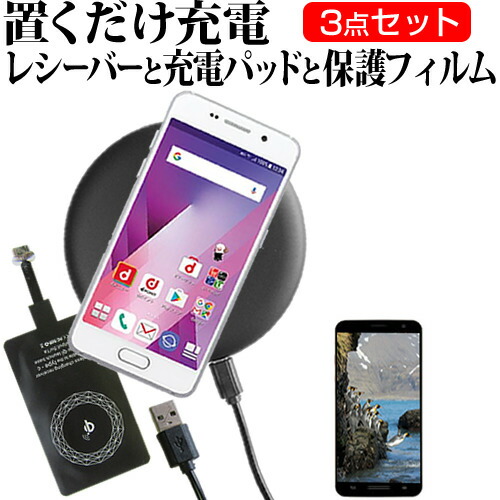 OPPO Reno3 A 本体 充電器付き 楽天市場】＼30日はP最大5倍!!／ OPPO Reno3 A [6.4インチ] 専用